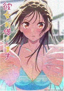 灵笼 动漫海报
